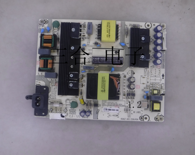 议价~原装海信LED50EC680US电源板RSAG7.820.7299/ROH议价