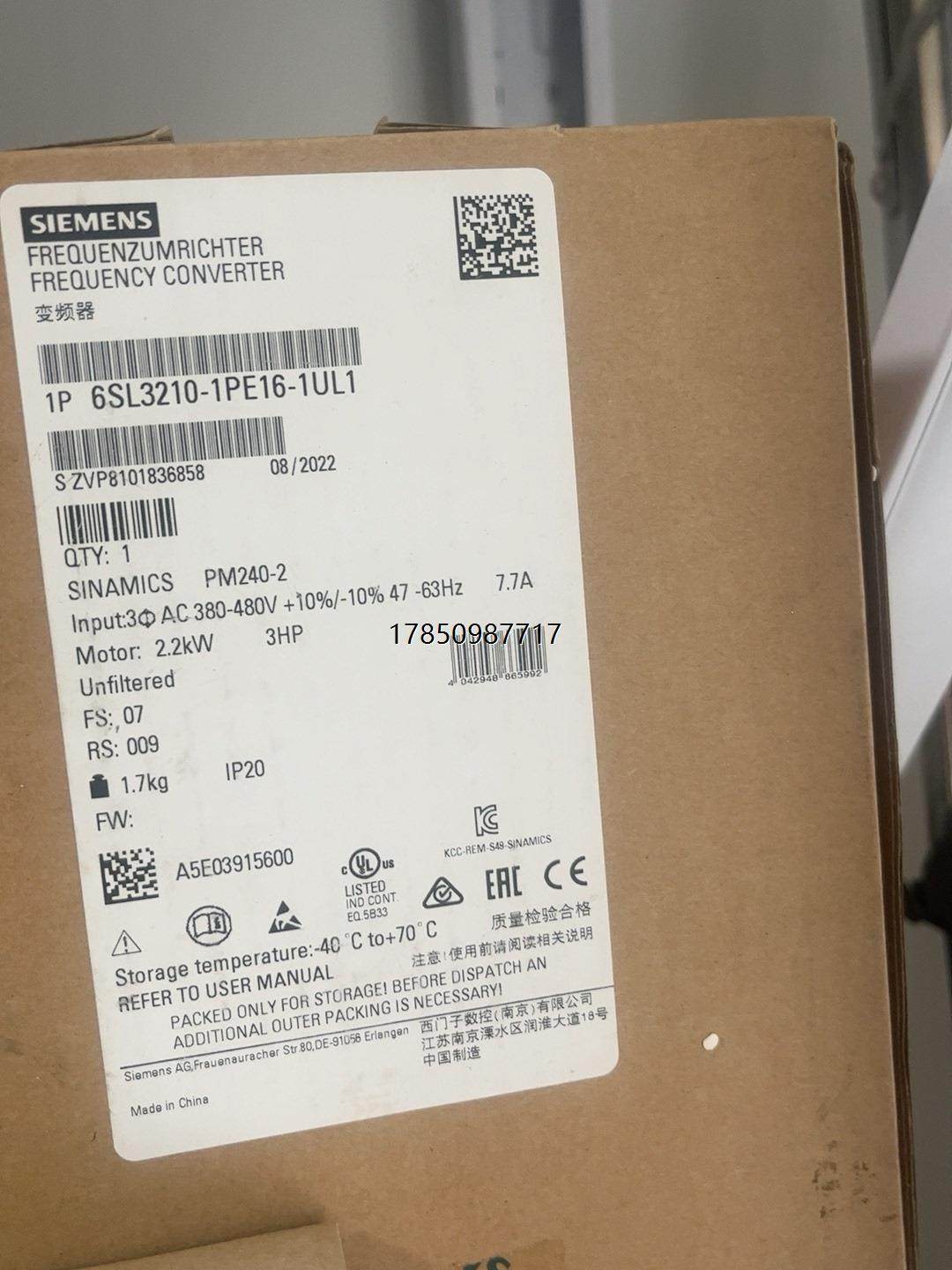 议价6SL3210-1PE16-1UL1全新原装正品未拆封议价,五金/工具,其他端接件及接线装置,淘宝优惠券,粉丝福利购,淘宝优惠卷