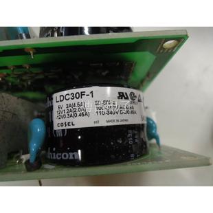 非实价议价议价二手直流开关电源模块LDC30F 1出5V3A 12V1.2A