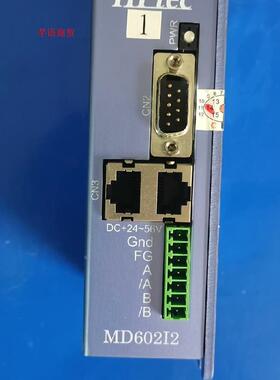 非实价议价议价询价HPTEC川宝曝光机驱动器MD602I2,拆机件成色如