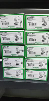 议价施耐德TM5ACBN1 全新只有几个了 需要私议价