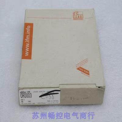 非实价议价议价*现货销售*全新德国易福门传感器 OR0003 现货议价
