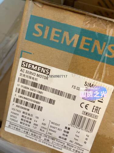 议价1FL6034-2AF21-1AB1全新原装正品未拆封议价