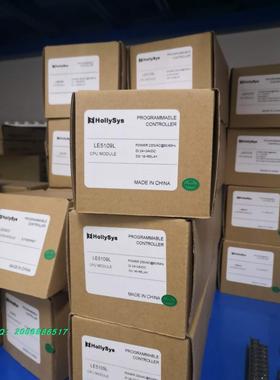 非实价议价议价模拟量扩展模块LM3320|LM3310|LM3311|LM3330|LM33