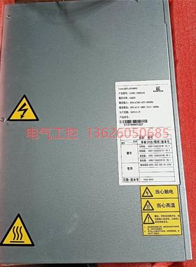 非实价议价议价【议价】艾默生 /维谛 压缩机变频器ACRC-T36822-0