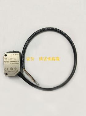 非实价议价议价询价原装IFM 传感器 IGS232 IGS236 IGS250 IGS700