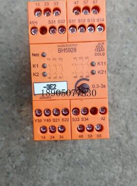 非实价议价议价询价0049455 模块 BH5928 拆机正品,仅剩一个议价