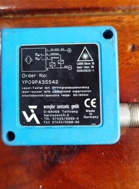 非实价议价议价现货促销原装拆机正品YP09PA3S542成色非常漂亮实