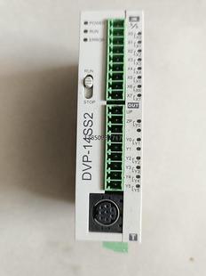 包邮 包好不 议价 议价出 议价台达DVP14SS211T