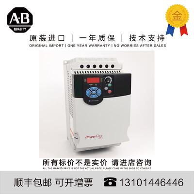 非实价议价议价Allen-Bradley 22F-D4P2N113 1.506 KG CN PowerFl