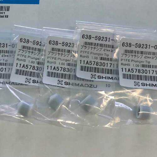 非实价议价议价询价全新岛津638-59342-01柱塞头638-59231-01TNP-