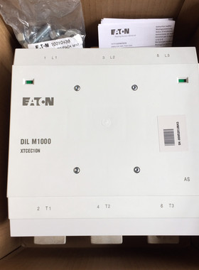 议价议价金钟DILM570接触器DILM570-S 全新原装正品DI议价