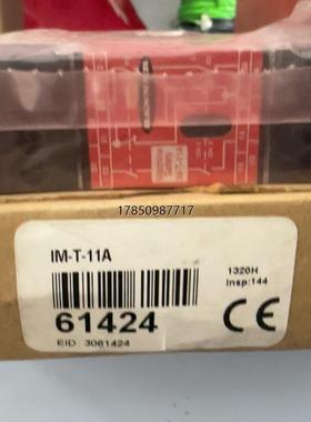 议价全新原装正品邦纳安全继电器IM-T-11A，61424，一个议价