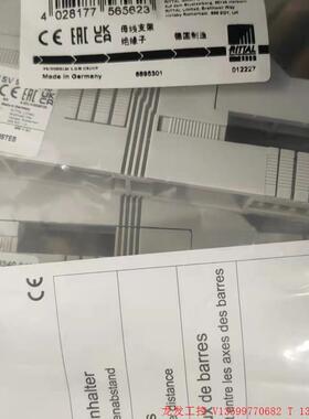 非实价议价议价德国威图RITTAL母线支撑SV9340.040 93400议价非实