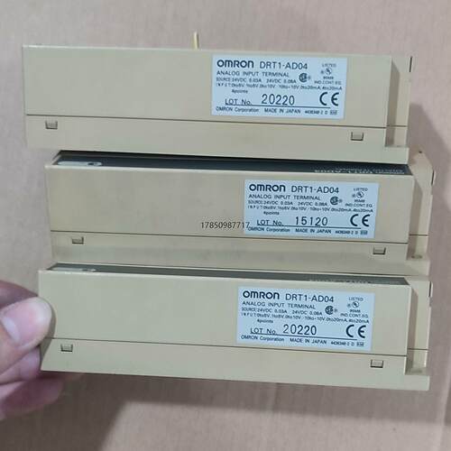 议价OMRON 欧姆龙  DRT1-AD04  实物拍摄  功能议价