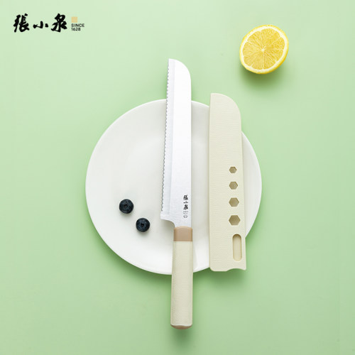 张小泉本臻多用刀带鞘刀套多功能