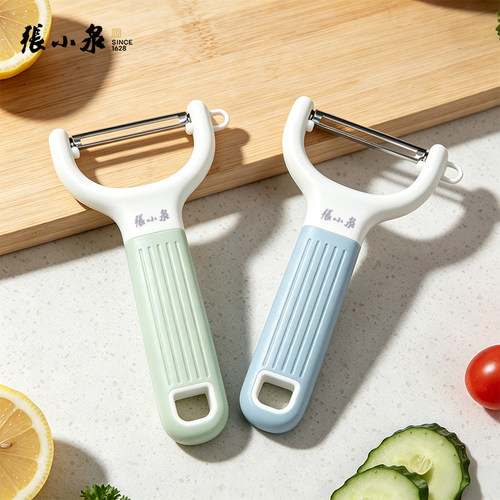 张小泉刨皮刀削皮土豆水果