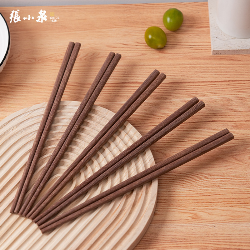 张小泉箸家系列红檀木筷子5双装