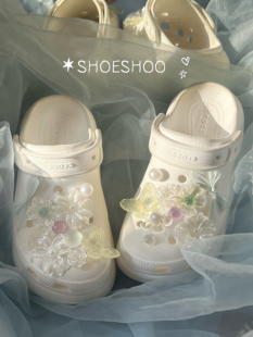 琉璃海| 冰透蝴蝶蝴蝶花花洞洞鞋鞋花原创手工搭配温柔风鞋扣
