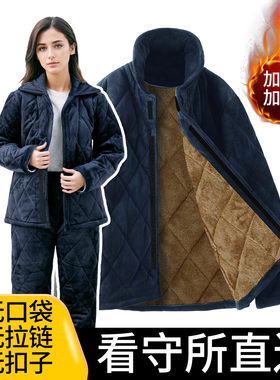 看守所专用棉衣男女冬季加厚棉袄