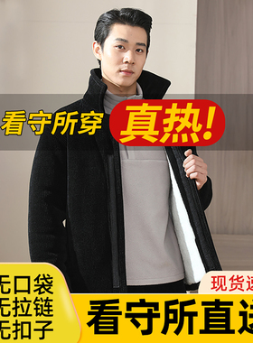 看守所衣服男无夹层棉袄冬季加绒加厚保暖套装无拉链无口袋劳改犯