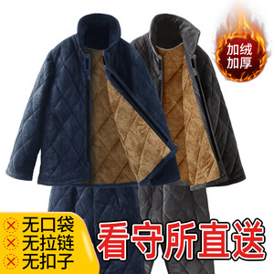 看守所专用棉衣男女冬季加厚保暖