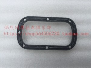 奔达250 400box油泵垫子