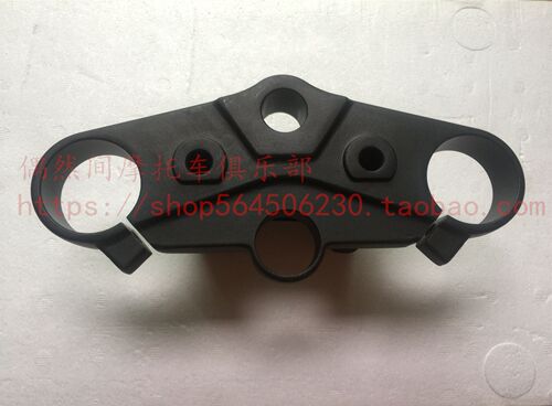 奔达250摩托车  BD250-2方二  BD400原驰兽 BOX400 上联板
