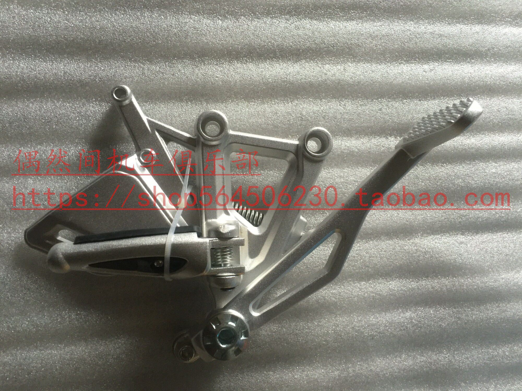 钱江 黄龙BJ600欧款BN600 奔达火舞 BD250GS  前左右脚蹬总成