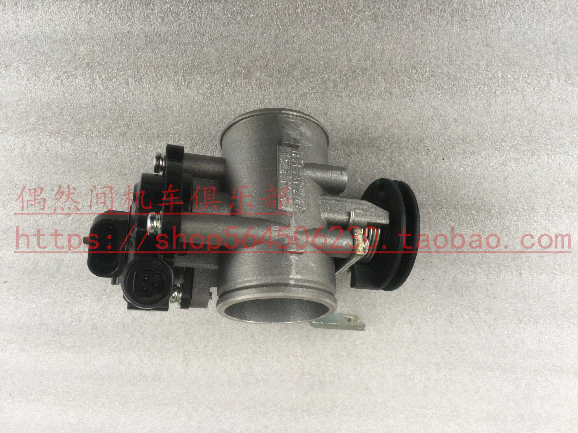 奔达250摩托车 BD250GS火舞 节气门总成总成  节气门阀体