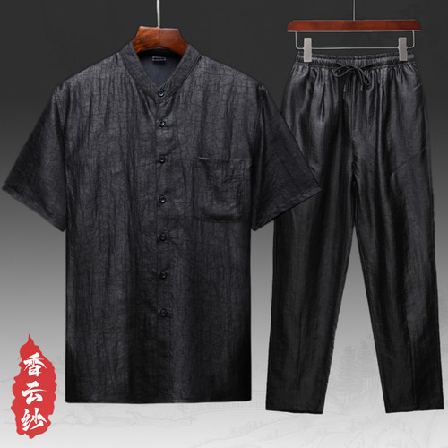龟裂纹真丝香云纱男士套装中山装半袖唐装桑蚕丝短袖衬衫2024新款