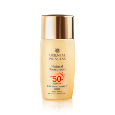 Oriental Princess泰国东方公主Natural Sunscreen面部防晒SPF50