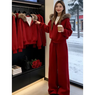 2026超火冬装一整套氛围感毛领卫衣外套+休闲阔腿裤红色两件套装