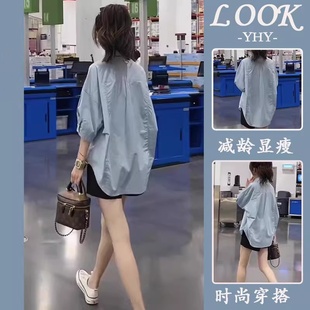 桔梗奶茶盐系多巴胺穿搭配一整套别致绝美衬衫 法式 两件套 女装 夏季