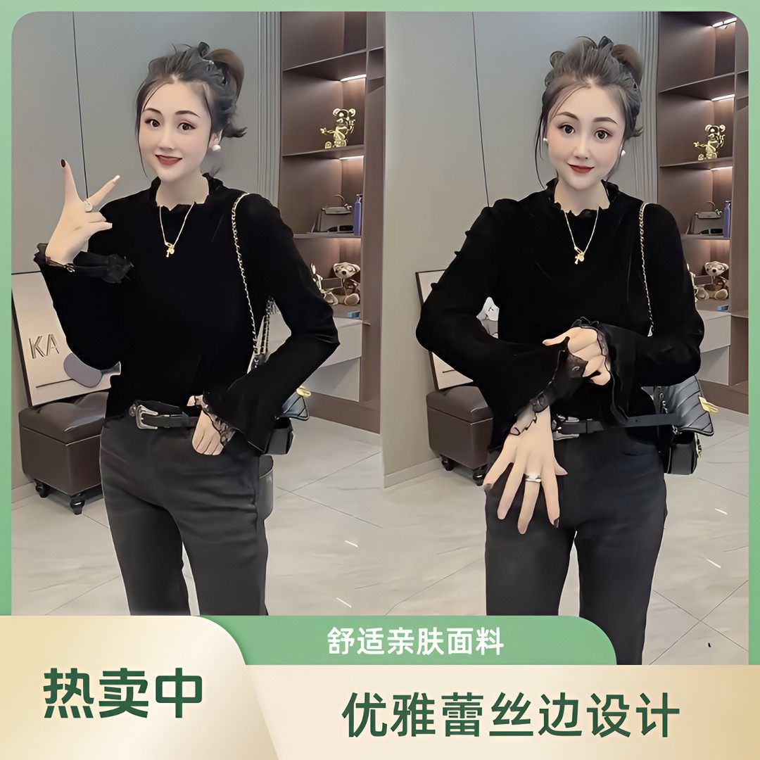 秋冬新款法式半高领丝绒蕾丝拼接喇叭袖T恤时尚显瘦百搭上衣女,女装/女士精品,T恤,淘宝优惠券,粉丝福利购,淘宝优惠卷