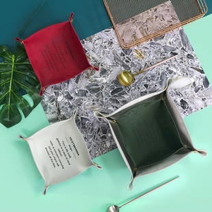 清仓 现代轻奢桌面首饰收纳盒皮质高档置物盘钥匙首饰收纳盘