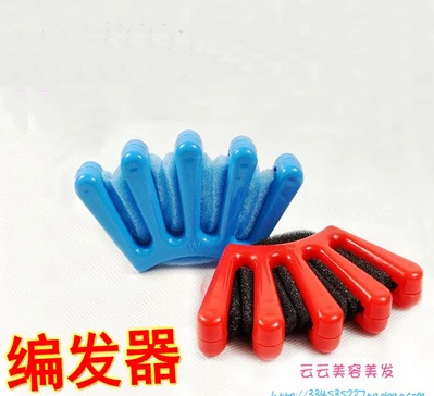 时尚DIY发型编发器女麻花辫造发饰