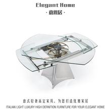 意式轻奢家用钢化玻璃旋转伸缩餐桌别墅豪宅设计师不锈钢时尚餐台