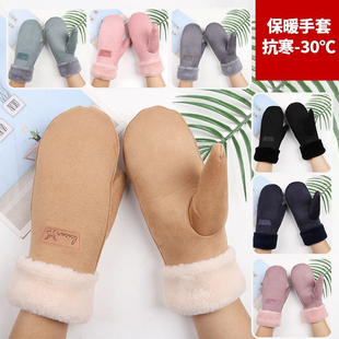 闷子男女士加绒加厚手套防风大棉冬季保暖全包连指鹿皮绒骑行运动