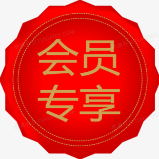 东成电动工具配件假一赔十