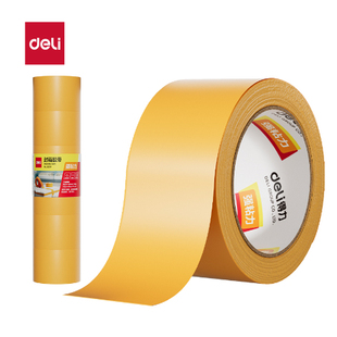 得力30325/30248高透明300285封箱30367/9胶带33192/30203/025/9