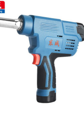 东成 12V电动铆钉枪拉铆抢充电铆钉枪自动抽芯铆钉机 DCPM50E皋