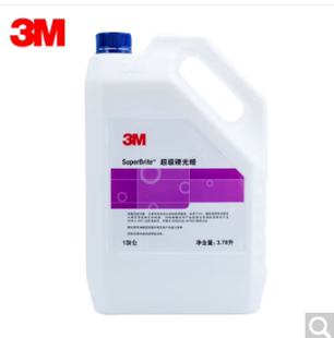 3M 地板蜡超级硬光蜡水 大理石瓷砖亮丽持久耐污耐用 3.78L/桶