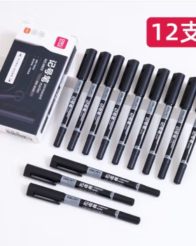 得力6824/S831/6823油性记号笔黑色勾线笔双头记号笔