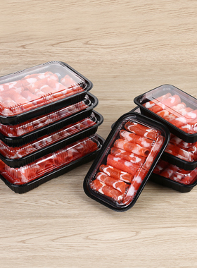 一次性食品级透明塑料黑色分体厚羊肉卷肥牛卷长方形打包盒带卡扣