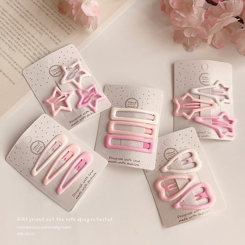 粉色星星发夹可爱多巴胺少女心侧边夹bb夹刘海夹前额碎发儿童夹子