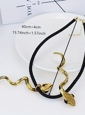 个性夸张镶嵌锆石颈链双蛇项链