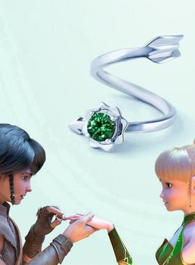 精灵王座守护之剑戒指女动漫周边开口指环时尚镶嵌祖母绿彩宝戒指