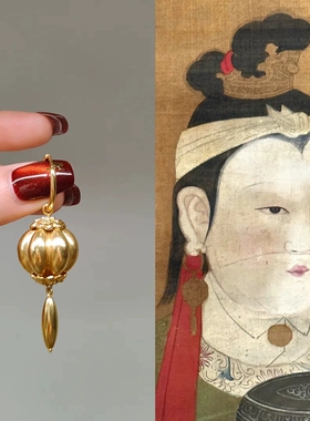 仿复刻明代古画同款小灯笼耳环复古国风汉服旗袍气质中式耳坠耳饰