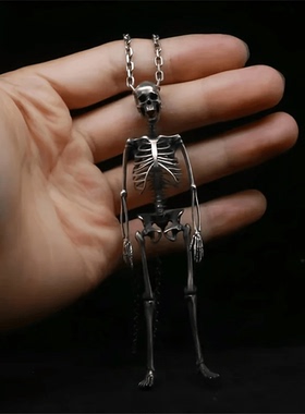 个性万圣节超大骷髅骨架项坠